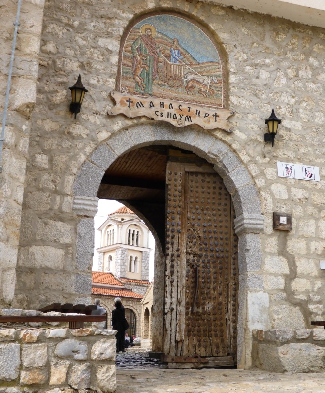 Entrance to Monastery St. Naum