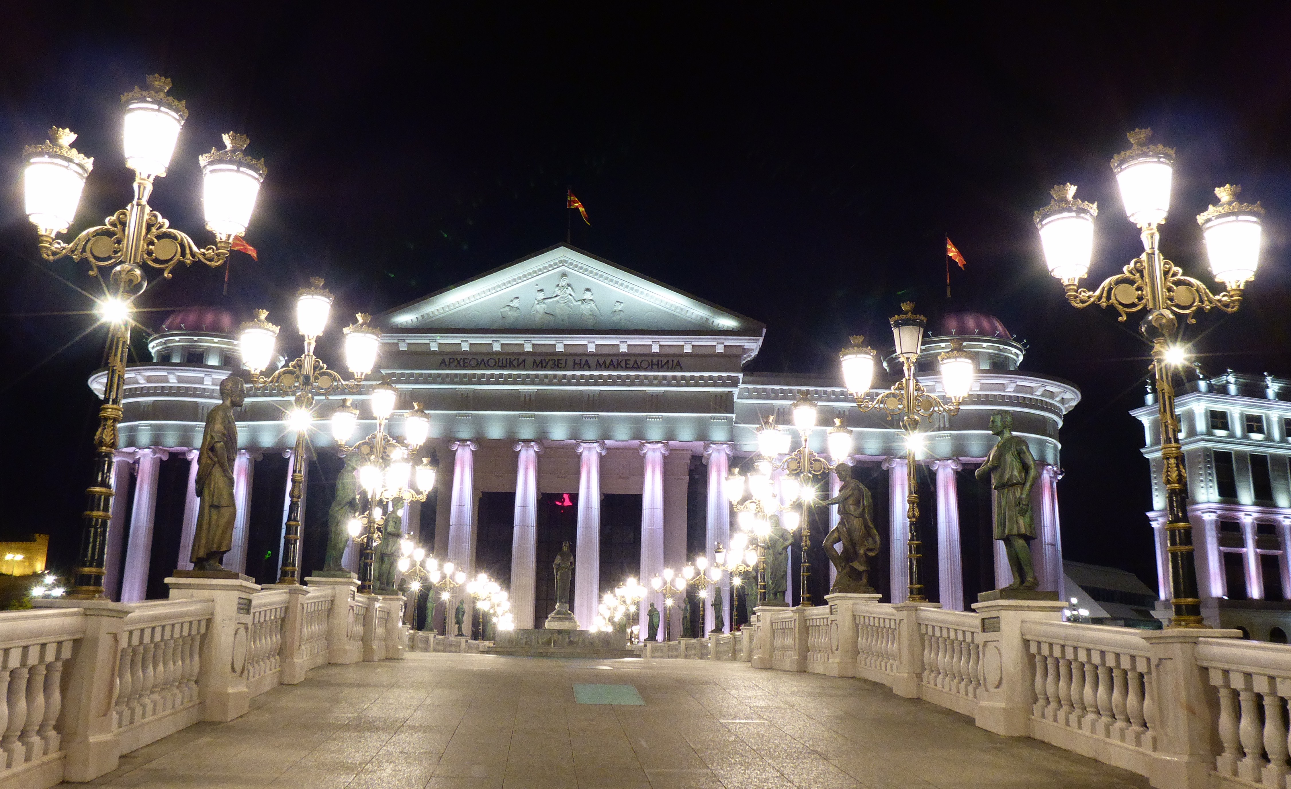 One of the beautiful lit bridges in Skopje. 
