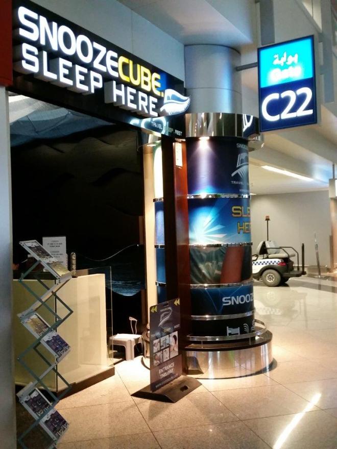 Entrance to the Snooze Cubes at Dubai Airport